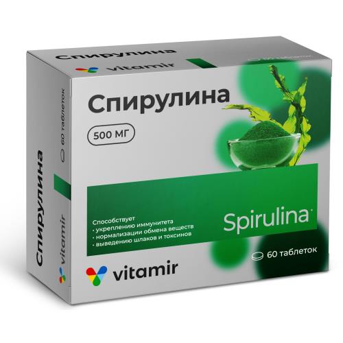 СПИРУЛИНА ВИТАМИР табл. №60