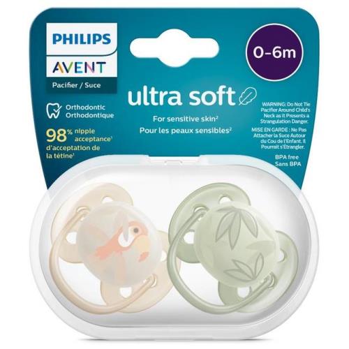 АВЕНТ ULTRASOFT ПУСТЫШКА СИЛИКОНОВАЯ №2 scf 091/07 0-6 мес.