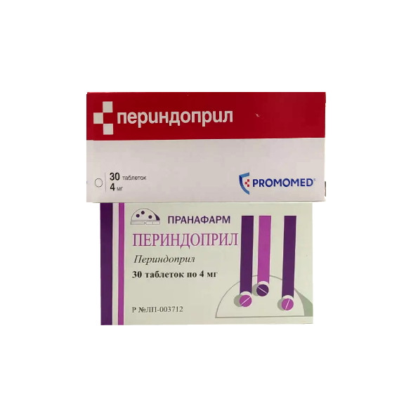 ПЕРИНДОПРИЛ табл. 4 мг № 30