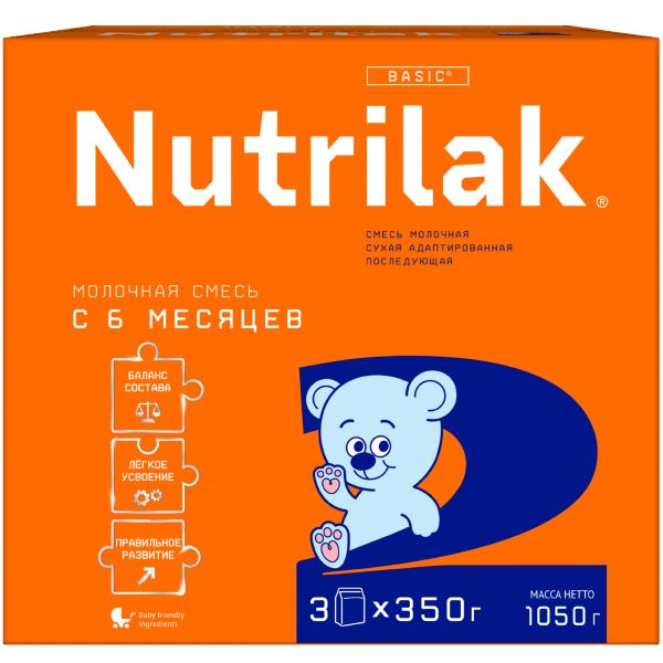 НУТРИЛАК СМЕСЬ СУХАЯ МОЛОЧНАЯ-2 1 050 гр