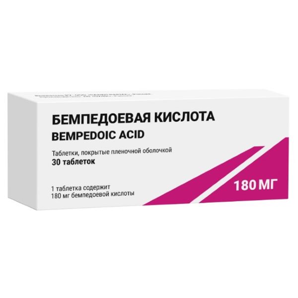 БЕМПЕДОЕВАЯ КИСЛОТА табл. п/о плен. 180 мг №30