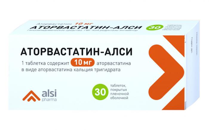 АТОРВАСТАТИН АЛСИ табл. п/о 10 мг №30