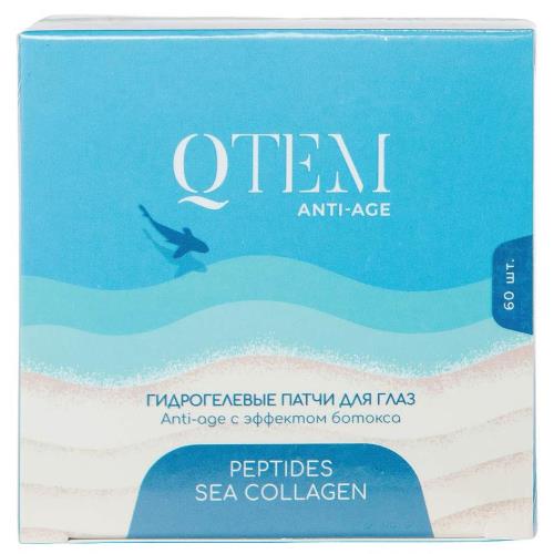 QTEM ПАТЧИ ДЛЯ ГЛАЗ эффект ботокса №60