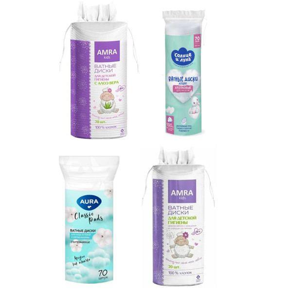 ВАТНЫЕ ДИСКИ №70