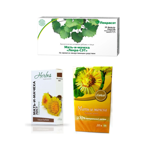 ФИТОЧАЙ МАТЬ-И-МАЧЕХА ЛИСТЬЯ ф/п №20
