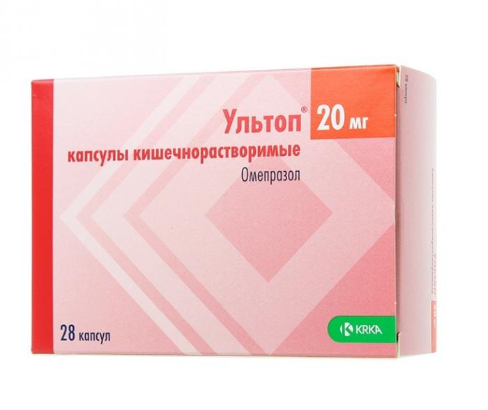 УЛЬТОП капс. к/р 20 мг №28