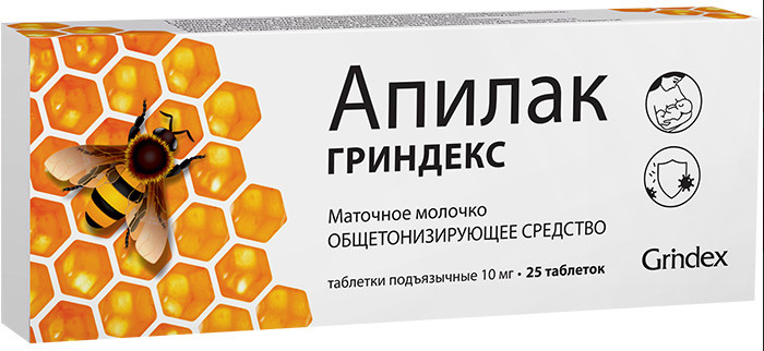 АПИЛАК ГРИНДЕКС табл. подъязычные 10 мг №25