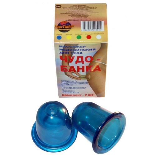 БАНКИ ВАКУУМНЫЕ ЧУДО БАНКА №2