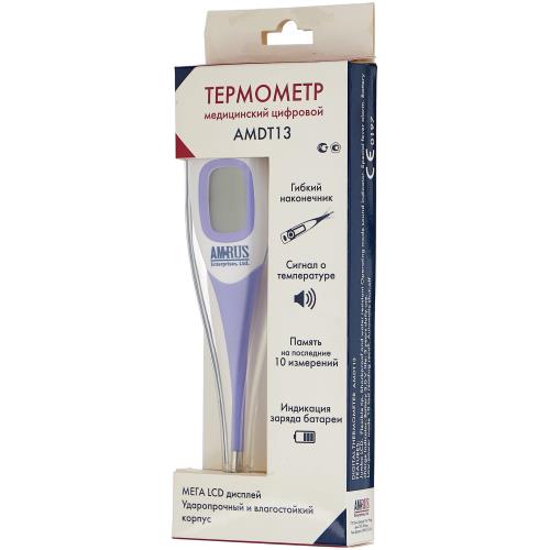 АМРУС ТЕРМОМЕТР ЭЛЕКТРОННЫЙ AMDT-13