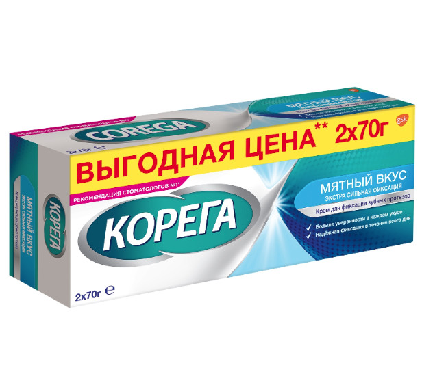 КОРЕГА ЭКСТРА СИЛЬНЫЙ КРЕМ ДЛЯ ФИКСАЦИИ ЗУБНЫХ ПРОТЕЗОВ 70 гр мятный №2
