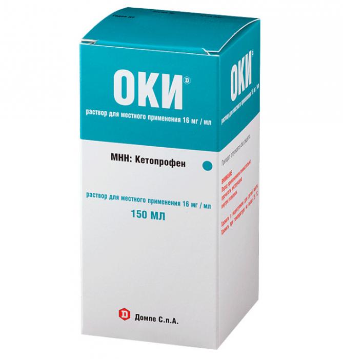 ОКИ р-р для полоскания 16 мг/мл фл. 150 мл
