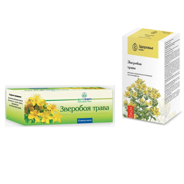 ЗВЕРОБОЙ ТРАВА ф/п №20