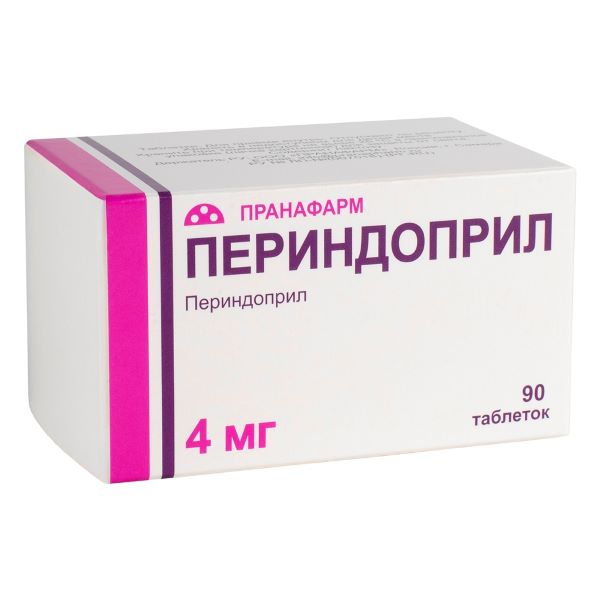 ПЕРИНДОПРИЛ табл. 4 мг №90