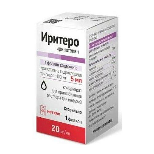 ИРИТЕРО конц. для инфуз. р-р 20 мг/мл фл. 5 мл №1