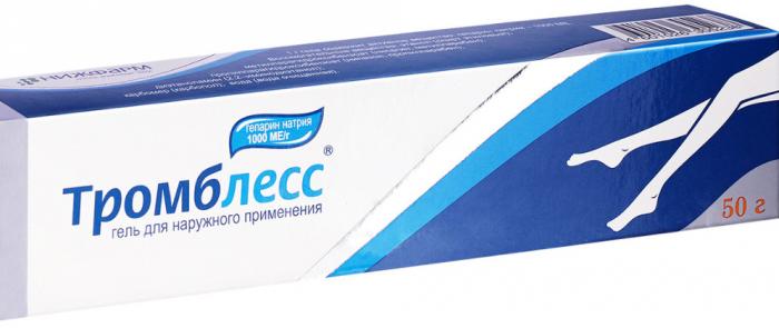 ТРОМБЛЕСС гель туба 50 гр