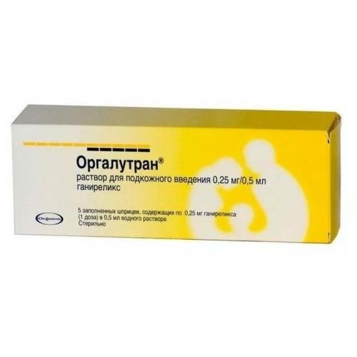 ОРГАЛУТРАН р-р д/инъекц. п/к 0,25 мг шприц 0,5 мл №5