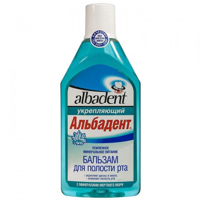 АЛЬБАДЕНТ БАЛЬЗАМ ДЛЯ ПОЛОСТИ РТА 400 мл укрепляющ.