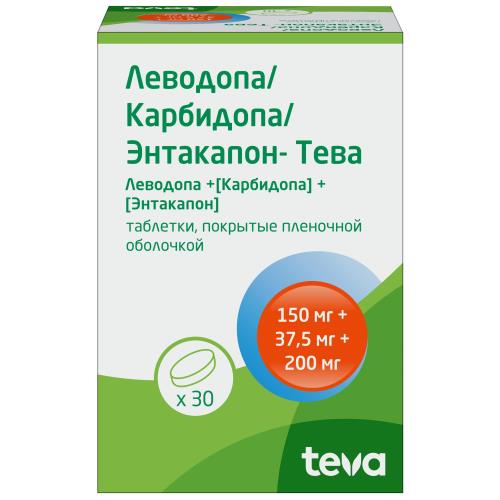 ЛЕВОДОПА/КАРБИДОПА/ЭНТАКАПОН ТЕВА табл. п/о плен. 150+37,5+200 мг №30