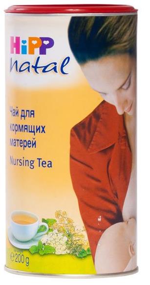 ХИПП НАТАЛЬ ЧАЙ ДЛЯ КОРМЯЩИХ МАТЕРЕЙ 200 гр