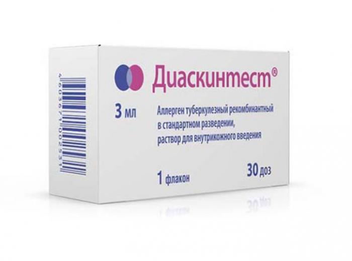 ДИАСКИНТЕСТ р-р д/инъекц. в/к 0,1 мл/доза фл. 3 мл №1
