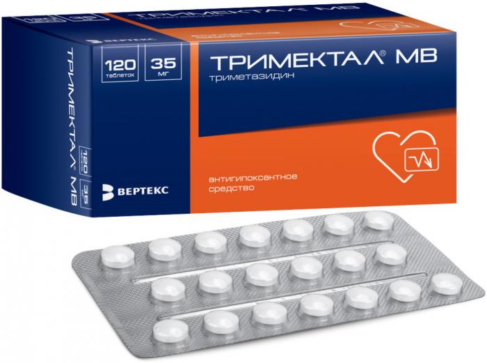ТРИМЕКТАЛ МВ табл. с модиф. высв. п/о 35 мг №120