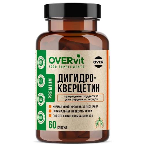 OVERVIT ДИГИДРОКВЕРЦЕТИН капс. №60