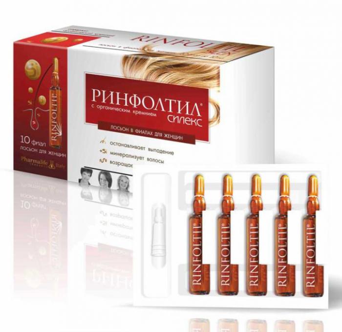 РИНФОЛТИЛ СИЛЕКС С КРЕМНИЕМ ЛОСЬОН ДЛЯ ВОЛОС для женщин №10