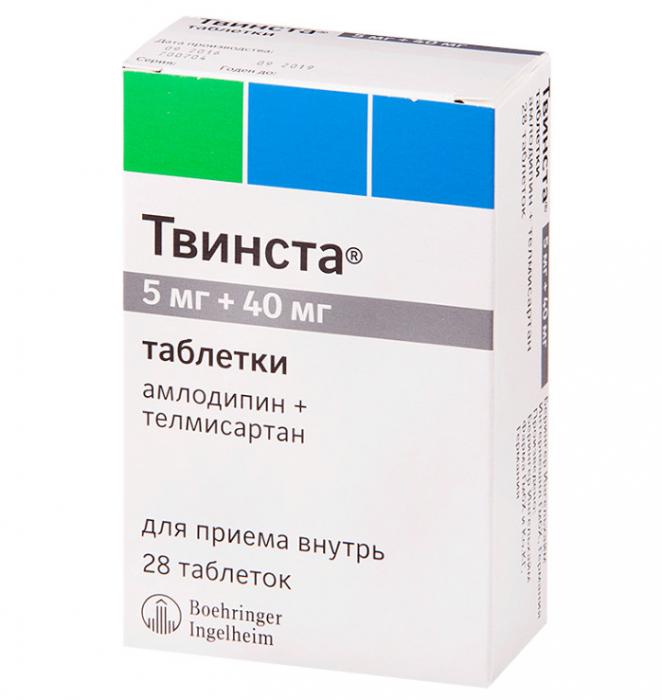 ТВИНСТА табл. 5+40 мг №28