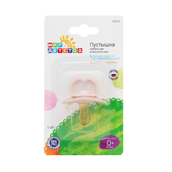 МИР ДЕТСТВА ПУСТЫШКА ЛАТЕКСНАЯ 13213 0+ мес