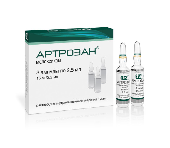 АРТРОЗАН р-р д/инъекц. в/м 15 мг/2,5 мл амп. 2,5 мл №3