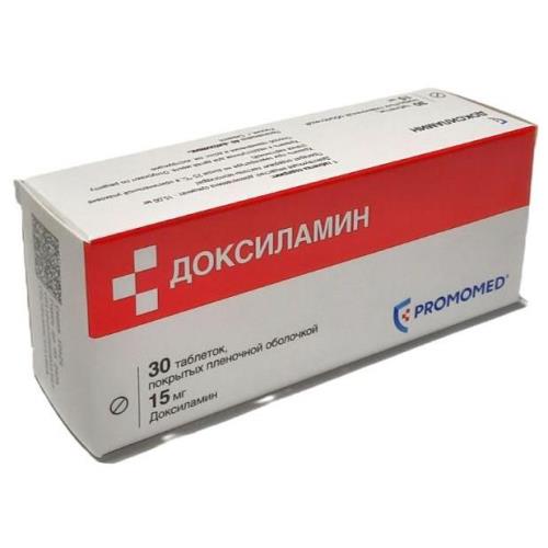 ДОКСИЛАМИН БИОХИМИК табл. п/о плен. 15 мг №30