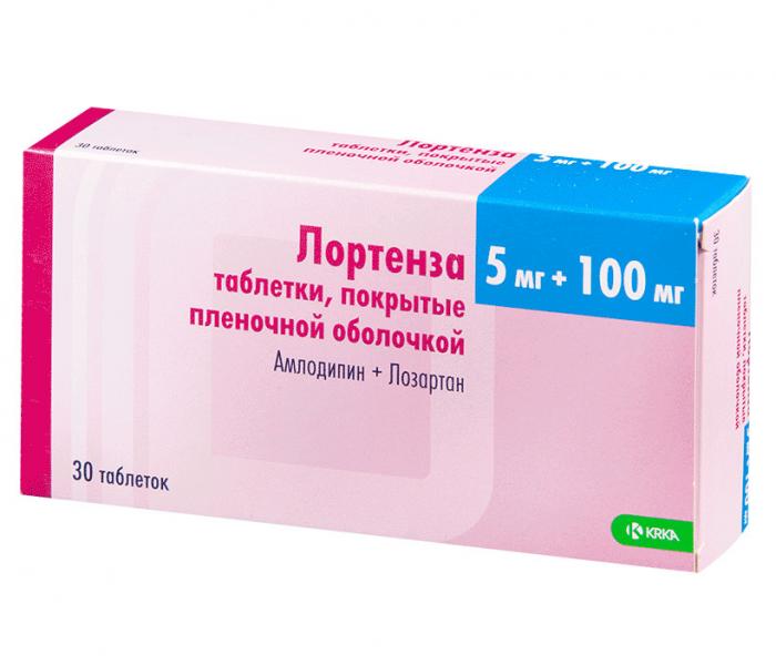 ЛОРТЕНЗА табл. п/о плен. 5+100 мг №30