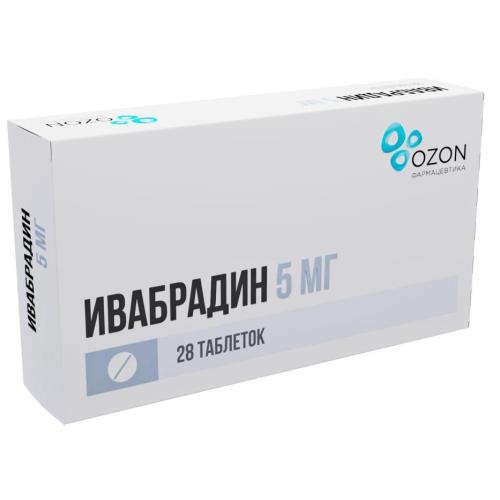 ИВАБРАДИН ОЗОН табл. п/о плен. 5 мг №28