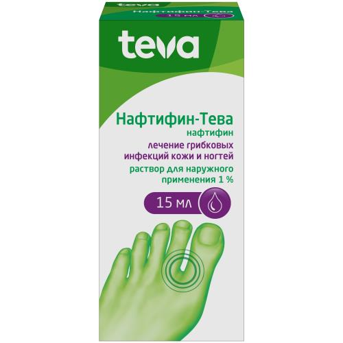 НАФТИФИН ТЕВА р-р наруж. 1% 15 мл