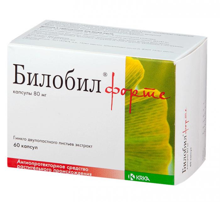 БИЛОБИЛ ФОРТЕ капс. 80 мг №60