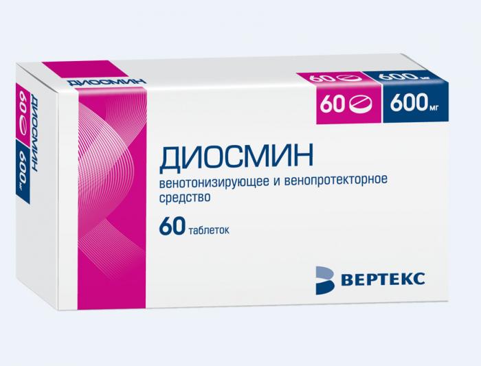 ДИОСМИН ВЕРТЕКС табл. п/о плен. 600 мг №60