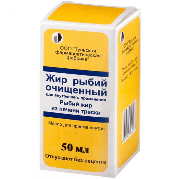 РЫБИЙ ЖИР ОЧИЩЕННЫЙ масло внутр. 50 мл