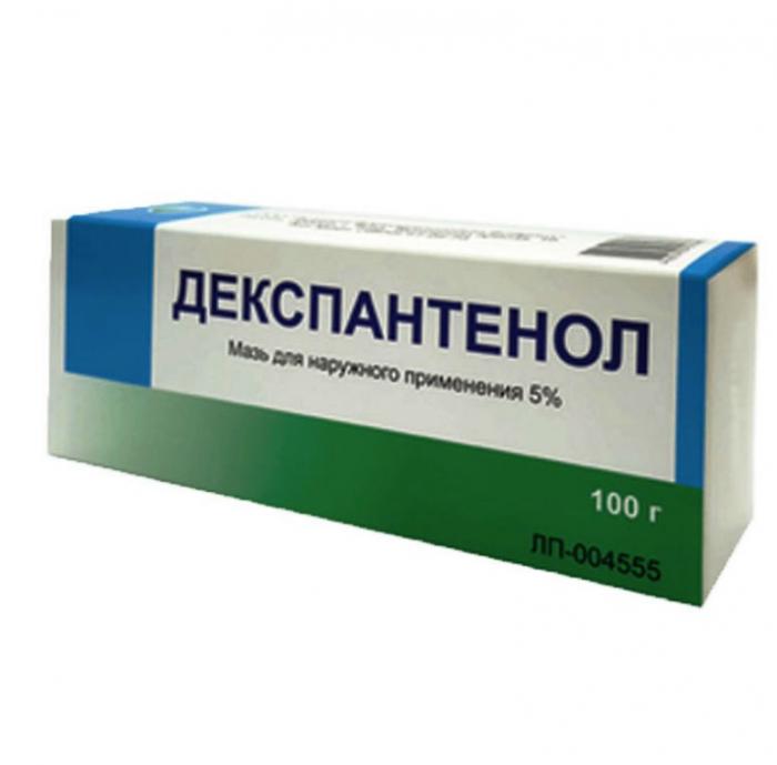 ДЕКСПАНТЕНОЛ мазь 5% туба 100 гр