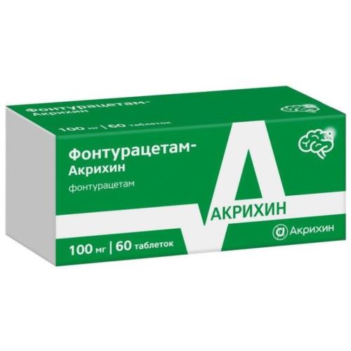 ФОНТУРАЦЕТАМ АКРИХИН табл. 100 мг №60