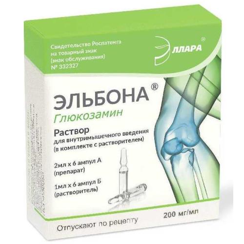 ЭЛЬБОНА р-р в/м, д/внутрисуставного введ. 200 мг/мл амп. 2 мл №6 с растворит.