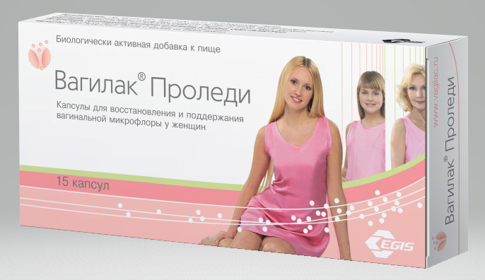 ВАГИЛАК ПРОЛЕДИ капс. 227 мг №15