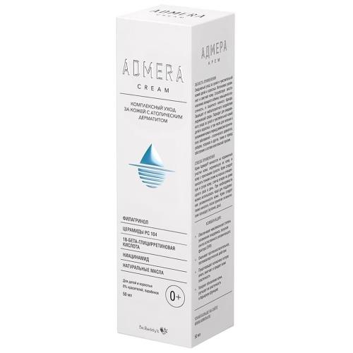 АДМЕРА КРЕМ ДЛЯ КОЖИ 50 мл с атопич. дерматитом