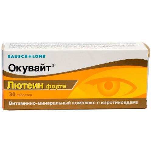 ОКУВАЙТ ЛЮТЕИН ФОРТЕ табл. №30