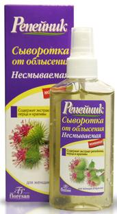 ФЛОРЕСАН РЕПЕЙНИК СЫВОРОТКА ДЛЯ ВОЛОС 100 мл от облысения (ф-84)