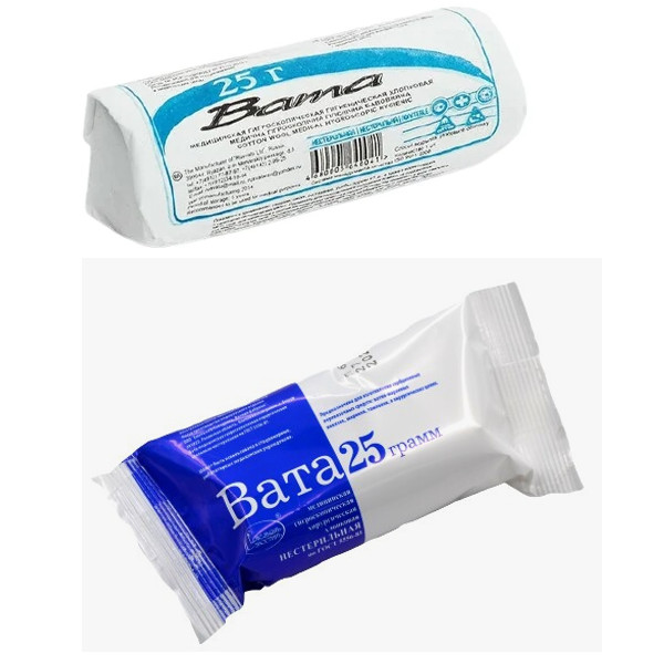 ВАТА ХИРУРГИЧЕСКАЯ НЕСТЕРИЛЬНАЯ 25 гр