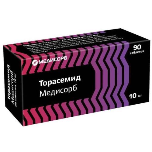ТОРАСЕМИД МЕДИСОРБ табл. 10 мг №90