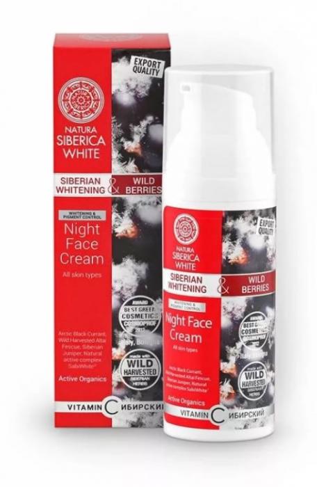 НАТУРА СИБЕРИКА КРЕМ ДЛЯ ЛИЦА 50 мл ночной отбеливающий