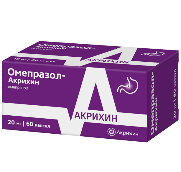 ОМЕПРАЗОЛ АКРИХИН капс. к/р 20 мг №60