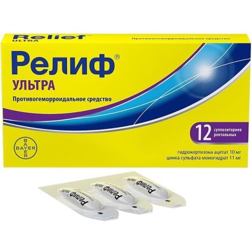 РЕЛИФ УЛЬТРА свечи рект. №12