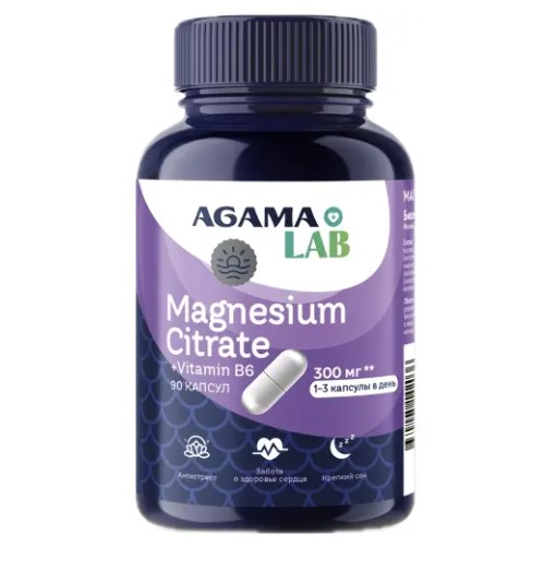 AGAMA LAB МАГНИЙ+В6 капс. №90